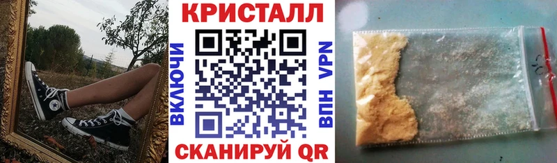 АМФ Розовый  Гдов 