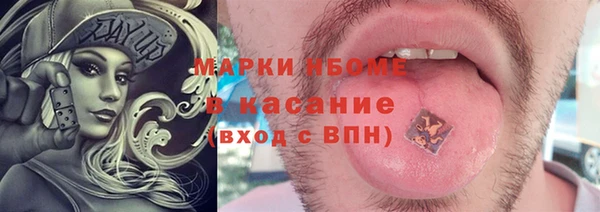 гашиш Алзамай