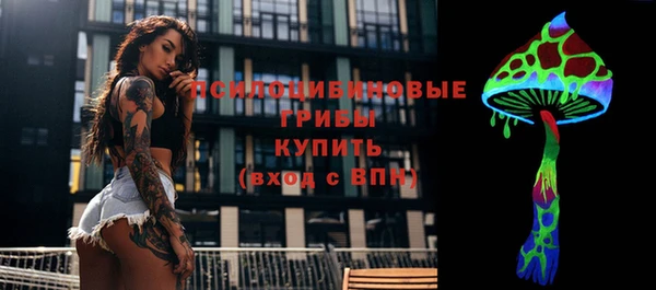 гашиш Алзамай