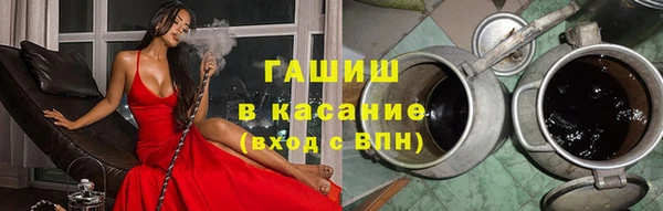 гашиш Алзамай