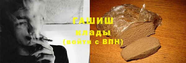 гашиш Алзамай