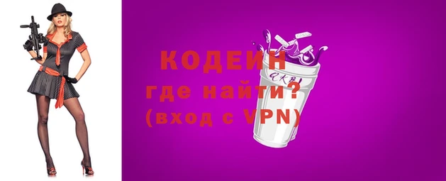 гашиш Алзамай