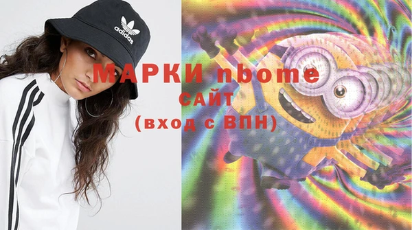 гашиш Алзамай
