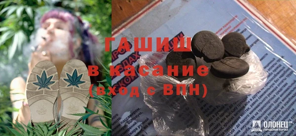 гашиш Алзамай