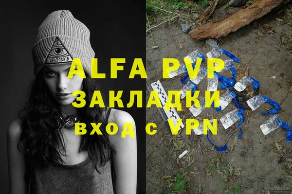 гашиш Алзамай