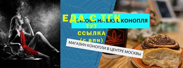 гашиш Алзамай