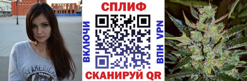 Каннабис Bruce Banner  Гдов 